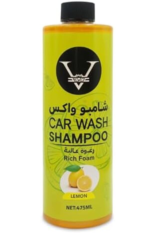 شامبو غسيل السيارات 475 مل - رغوة غنية، متوازن الحموضة، برائحة الليمون