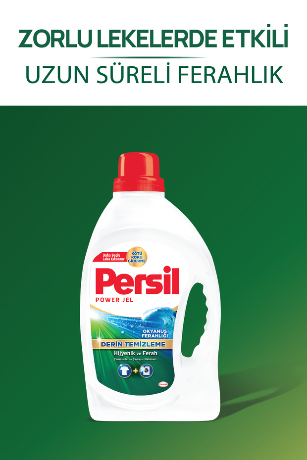 Jel Okyanus Ferahlığı  Sıvı Çamaşır Deterjanı 26 Yıkama 1690 ml 2'li Set - 6