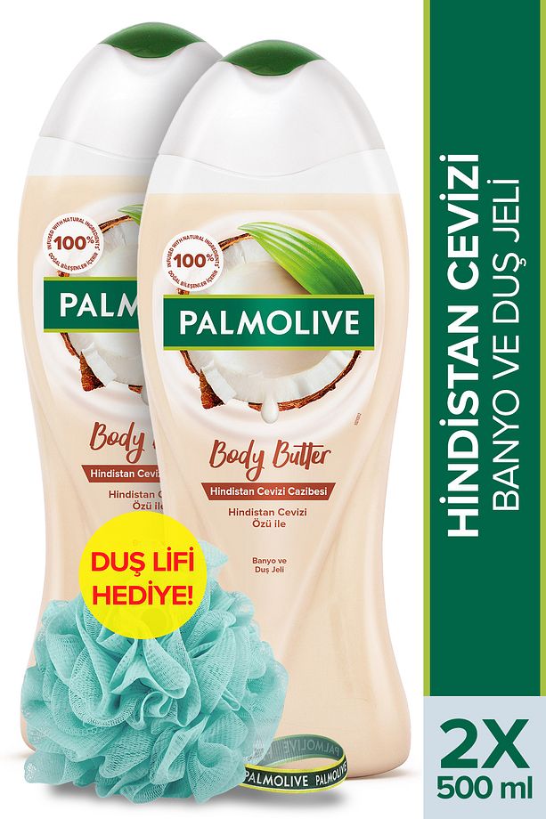 Body Butter Hindistan Cevizi Cazibesi Banyo ve Duş Jeli 500 ml x 2 Adet + Duş Lifi Hediye - 1