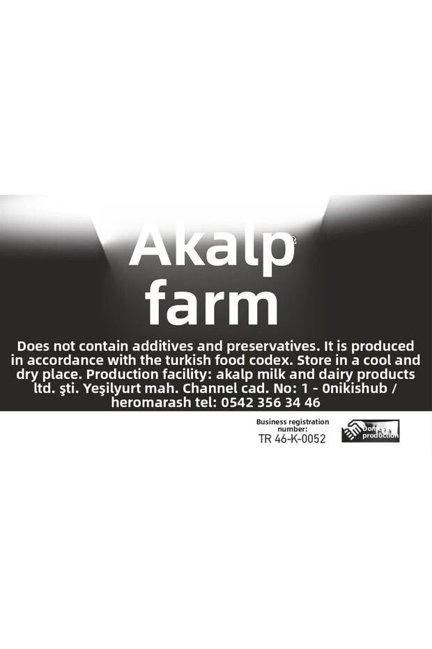 White Foam Flour Juice 1 kg - 2
