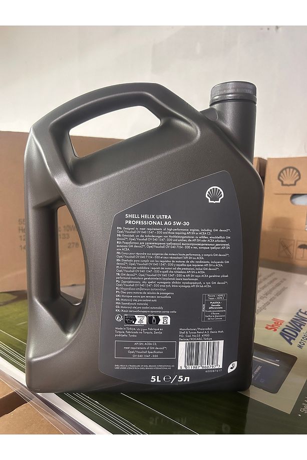 Helix Ultra Pro Ag 5w30 5 Litre Dexos2-c3 Dpf Tarih 2025 - 2