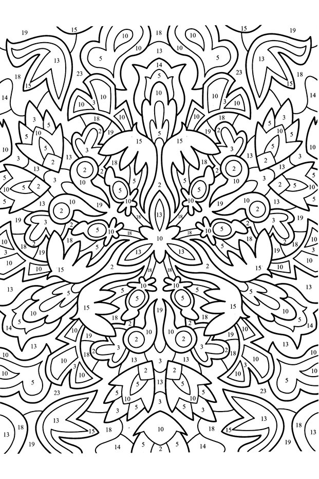 Sayılarla Mandala - 5