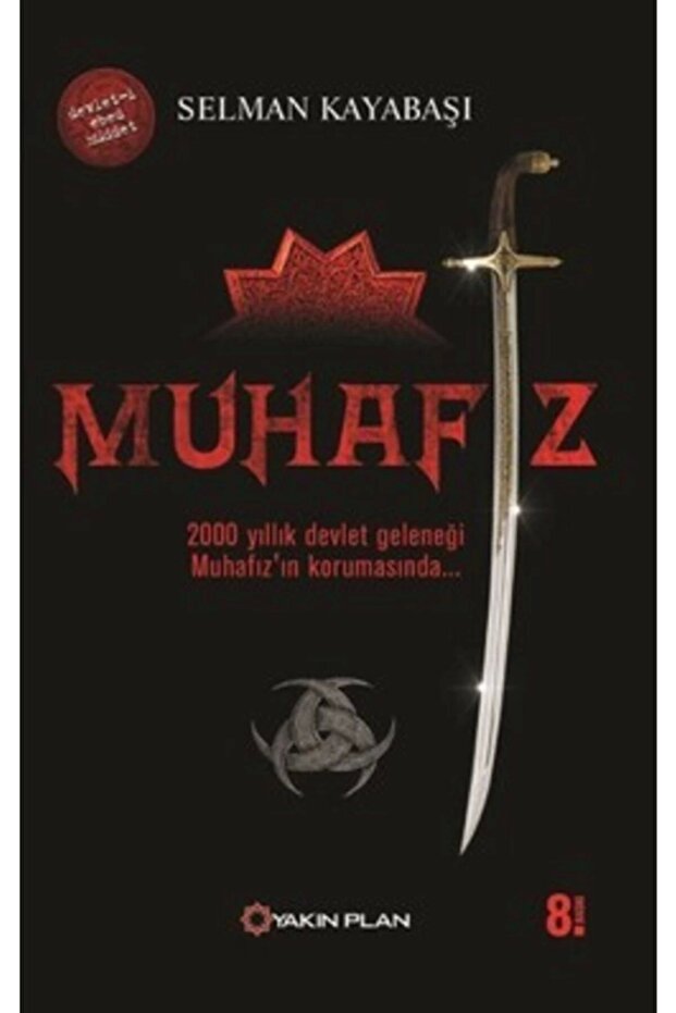 Muhafız