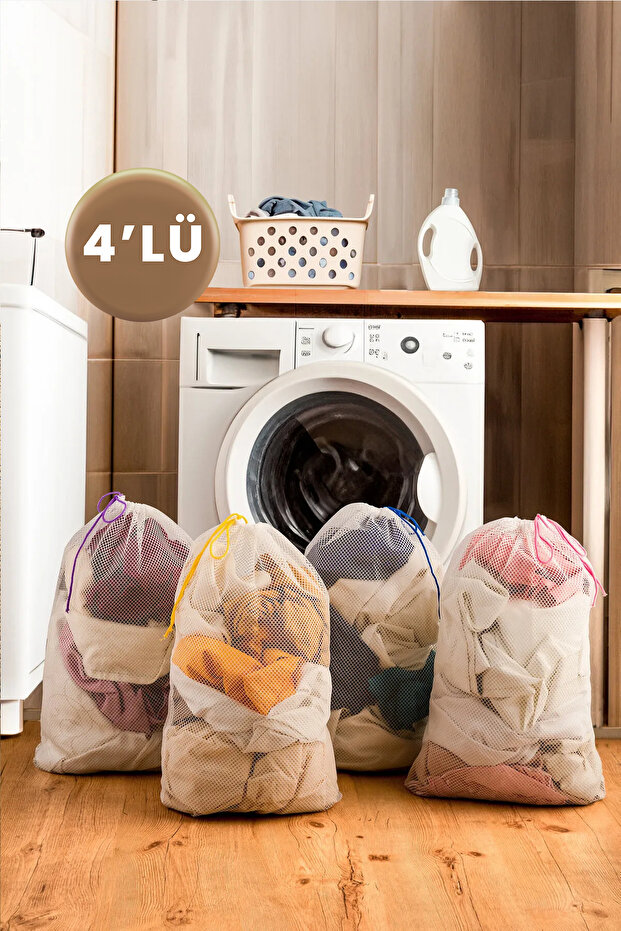 شبكة غسيل ملونة مكونة من 4 قطع مقاس 40 × 60 سم – شبكة حماية قابلة للغسل للملابس الحساسة