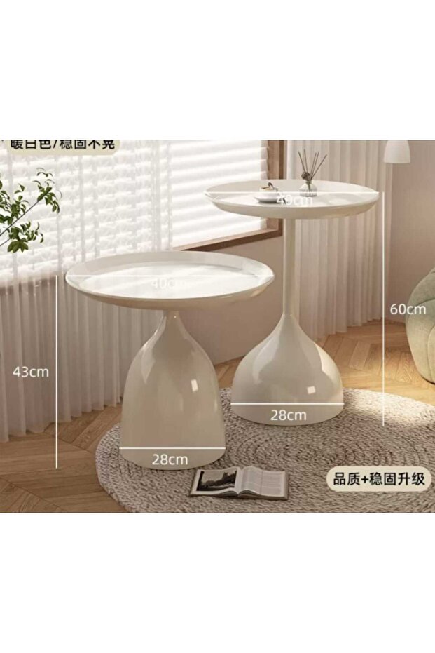 Multipurpose Side Coffee Table Set (Beige) - 2