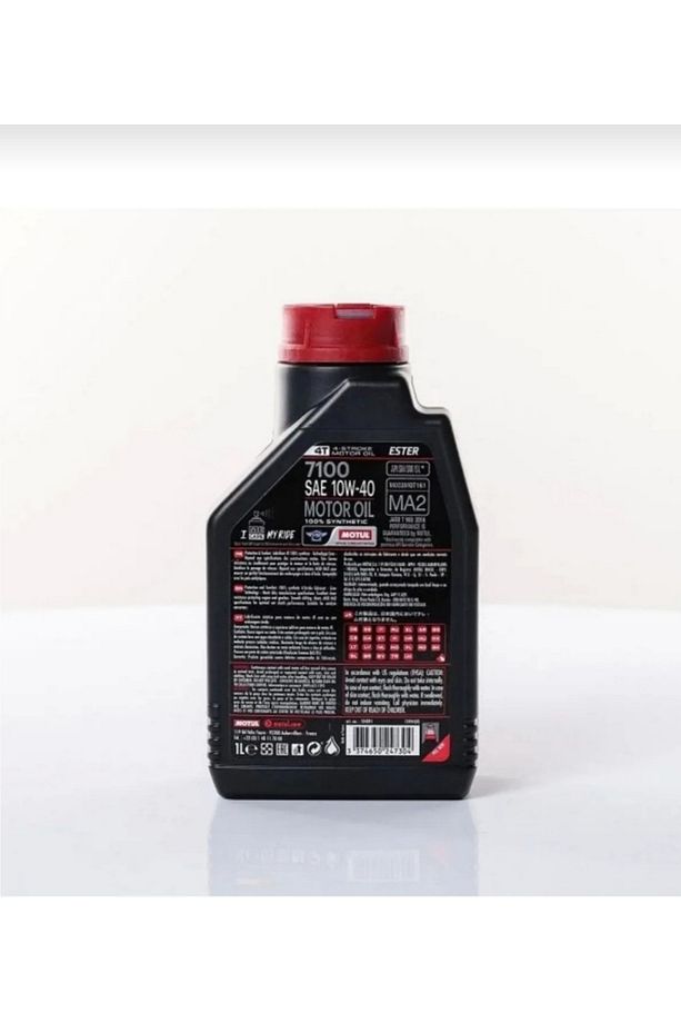 7100 4t 10w-40 1 Lt Motosiklet Motor Yağı - 2