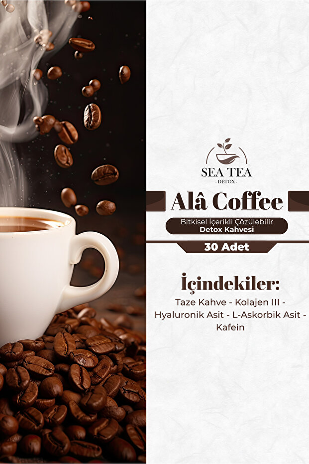 ALA COFFEE - 2