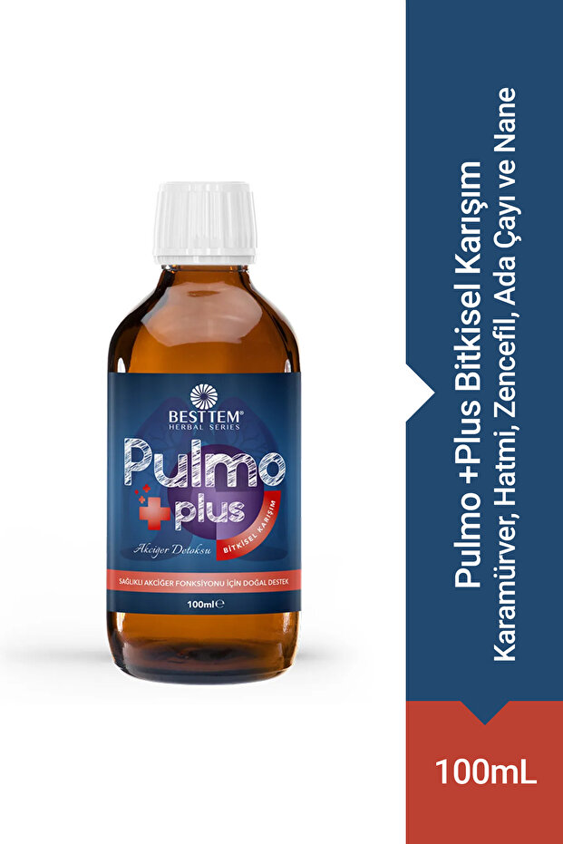 Pulmo Plus 100mL - 1