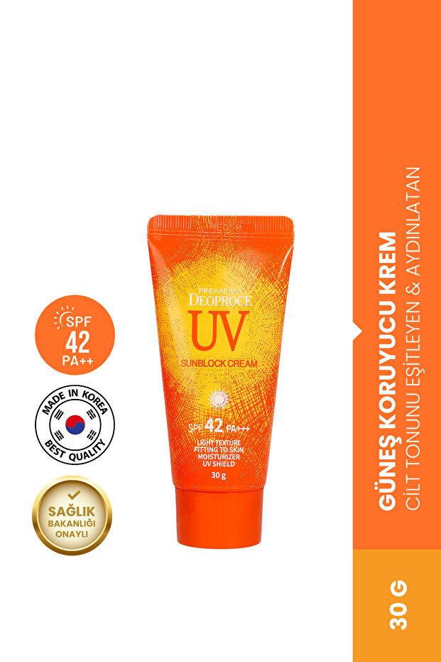 Premium SUN CARE 3'lü Set - 2