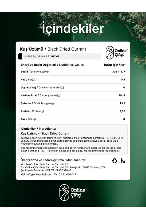 Kuş Üzümü 100Gr - 4