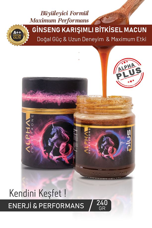 Alpha Ginseng Atom Güç Bitkisel Macun Kavanoz (240 GR) - 1