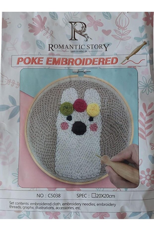 مجموعة أدوات اللكم - افعلها بنفسك - 1