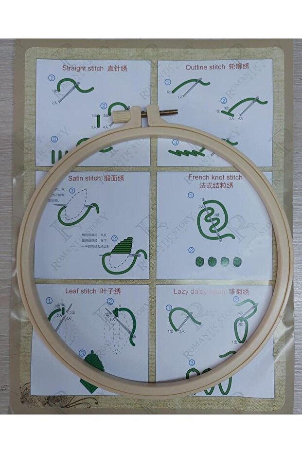 Punch Set-Do It Yourself - 2