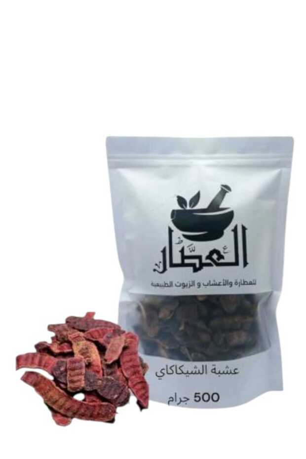 عشبة الشكاكاي 500جرام