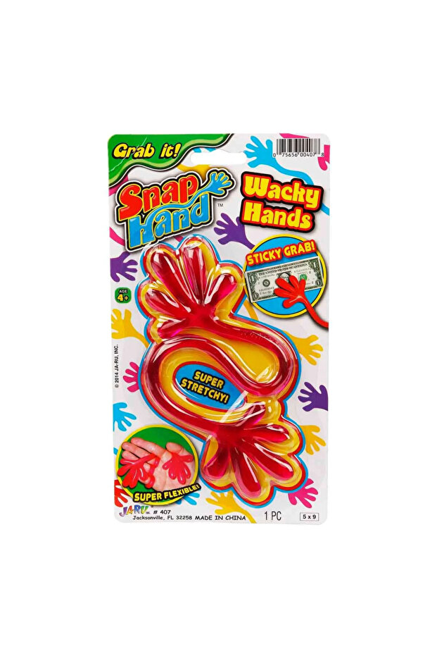 يد لاصقة ممتعة - 4