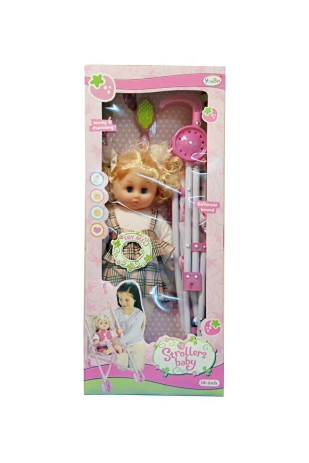 عربات الأطفال - 1