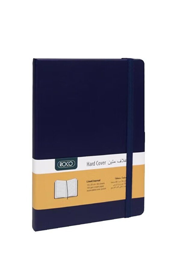 Notebook Embossed Elastic Band14 X 20 cm160 Pages (80 Sheets) - 1