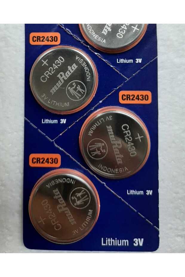 بطارية CR2430 ليثيوم 3 فولت (5 بطاريات)