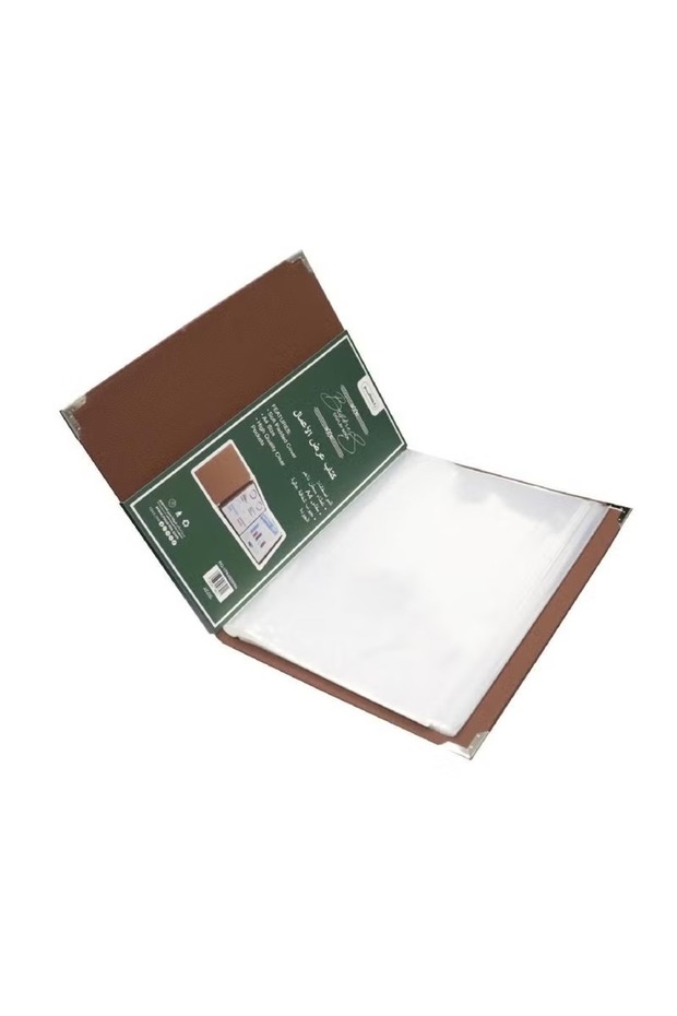 كتاب عرض 60 جيبًا A4 - 2