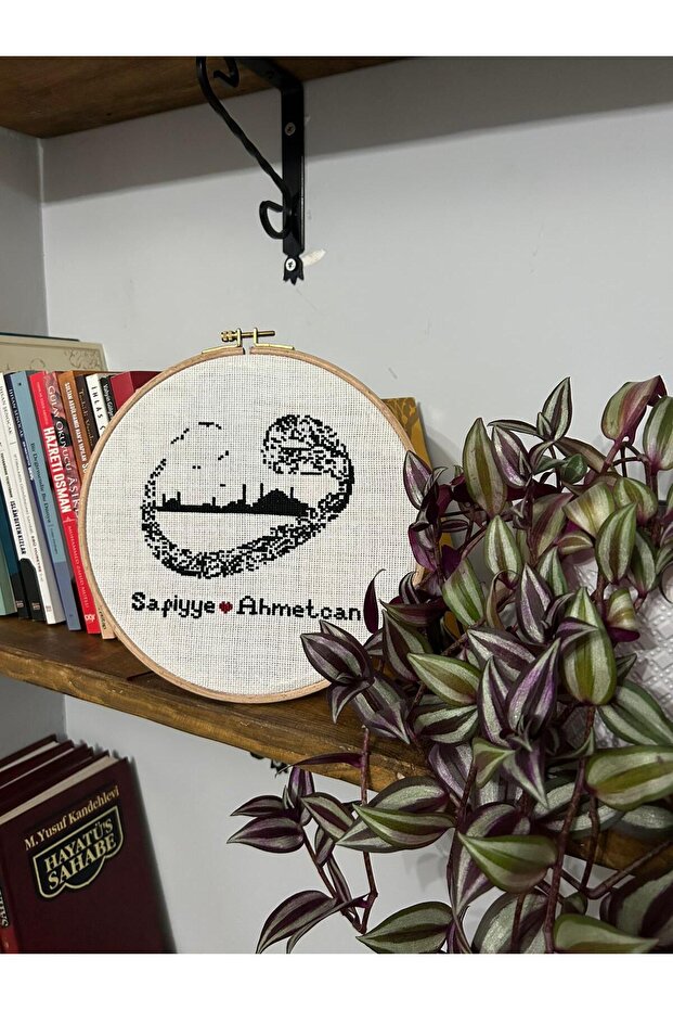 Etamin İşlemeli Pano, Isimli Kapı Süsü - 2