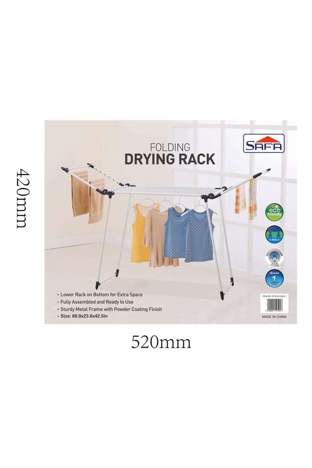 مجفف ملابس أرضي متعدد الوظائف وقابل للطي - 5