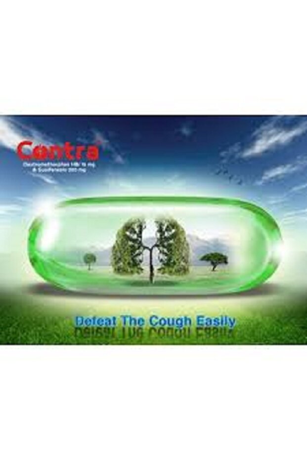 Contra 30softgel Capsules كونترا 30 كبسولة جيلاتينية - 2