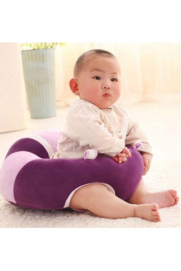 Baby Support Seat Sofa Plush Soft Animal Shaped Baby Learning to Sit Chair