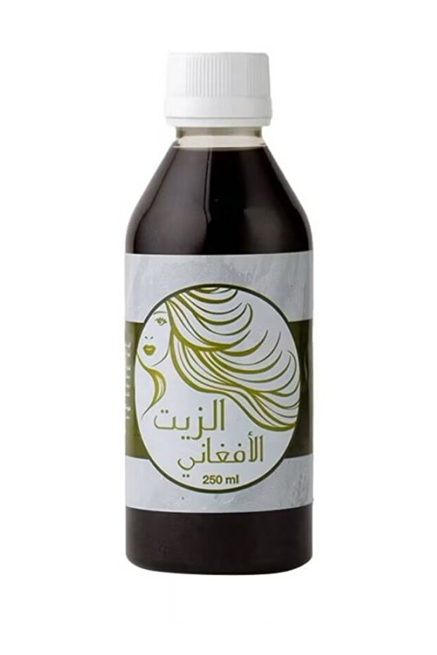 الزيت الأفغاني 250 مل