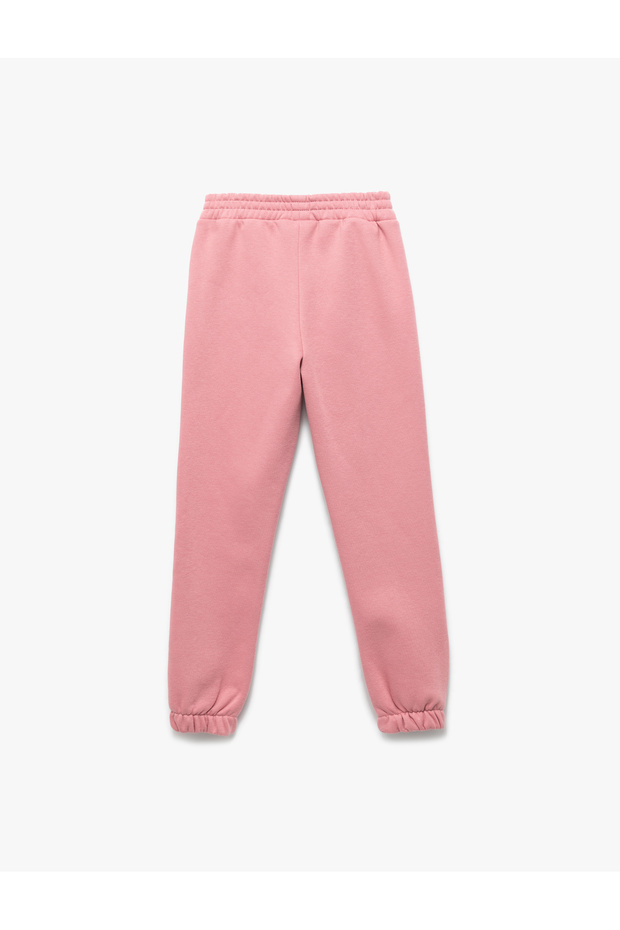 Elastic Waist Raster Basic Jogger Sweatpants - 2