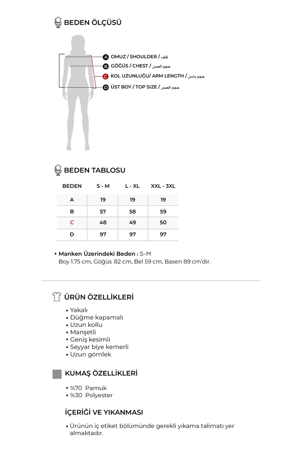 Kadın Poplin Basic Uzun Gömlek Siyah - 6