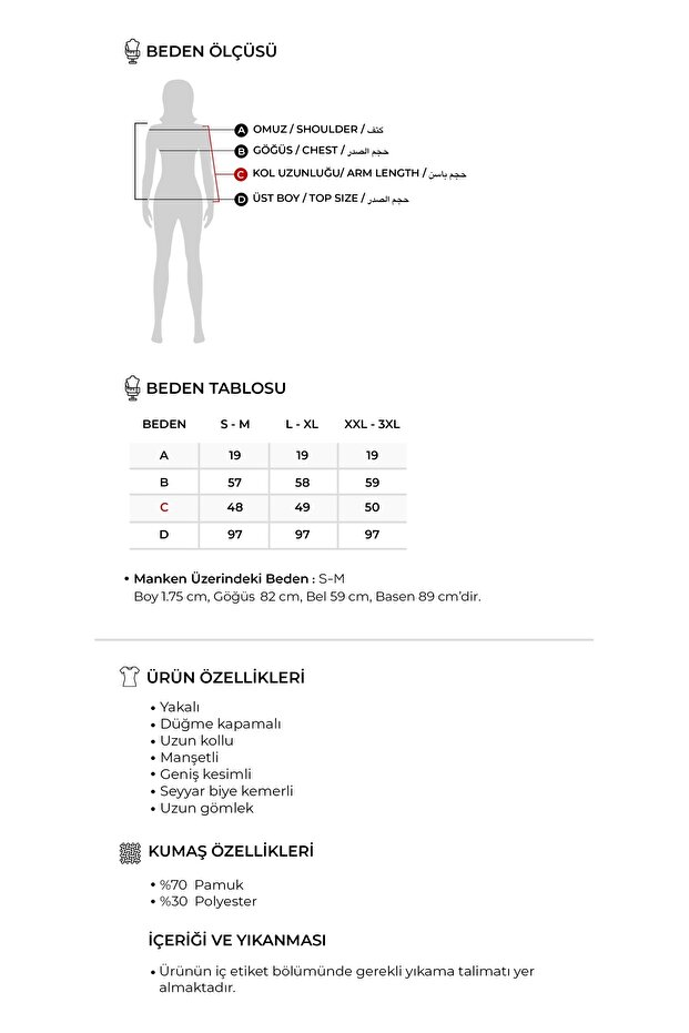 Kadın Poplin Basic Uzun Gömlek Acı Kahve - 6