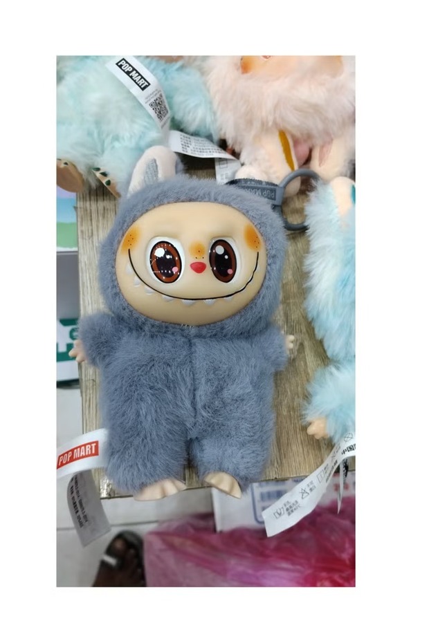 Labobo soft stuffed doll - 1