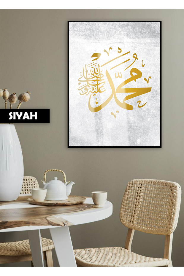 هاريكابيريف | النموذج الديني للذهبي محمد (SAV). | طاولة زجاجية مقوية بإطار واحد عمودي