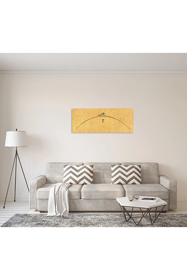 Hiç (Kağıt Baskı) - 4