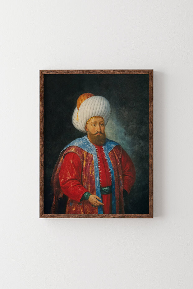 Yıldırım Bâyezid - إطار خشبي منقوش