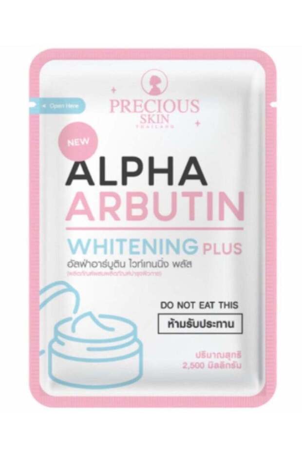 Alpha Arbutin Whitening Plus With 10x Capsule