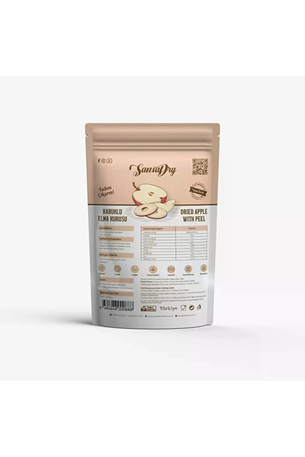 تفاح مجفف بدون قشر 500 جرام - 7