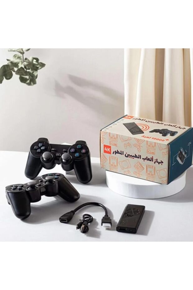 جهاز العاب الطيبين المطور