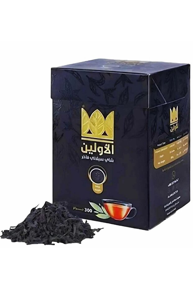 First Attar Tea 300g