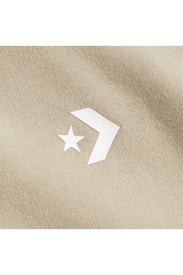 Star Chevron Kadın Bej Şort - 3
