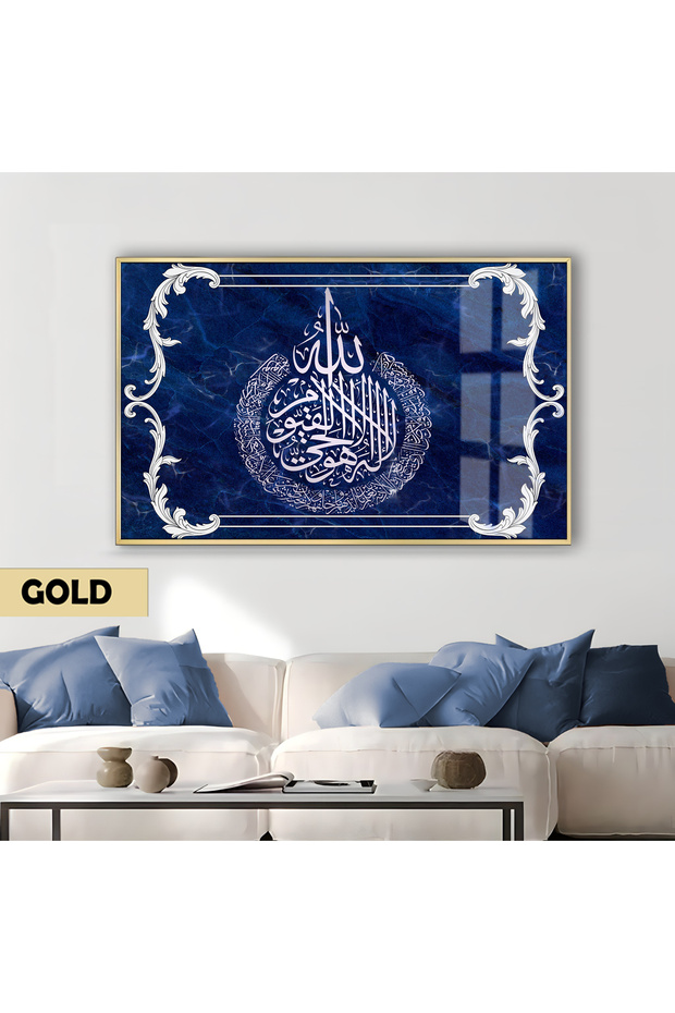 هاريكابيريف | نموذج ديني منقوش باللون الأزرق الداكن | طاولة زجاجية مقوية بإطار أفقية واحدة