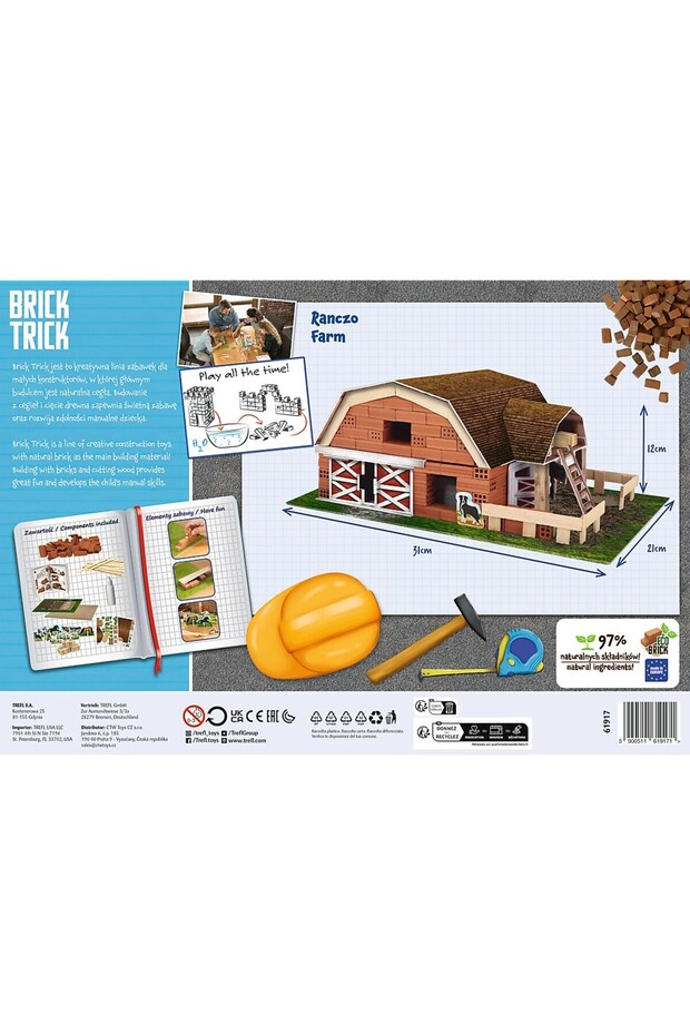 Τούβλο Trick Farm It - 4