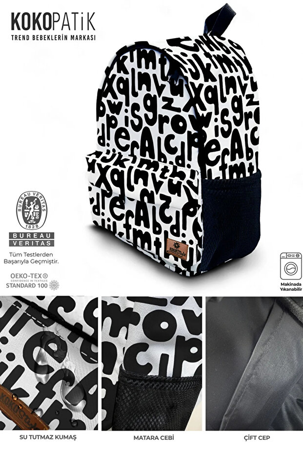 حقيبة ظهر منقوشة بالحروف الأبجدية - 3