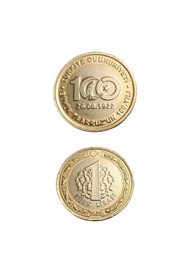 Escoines 3996368893a6f533a3 100.yıl Büyük Taarruz'un 1TL Çil para - 1