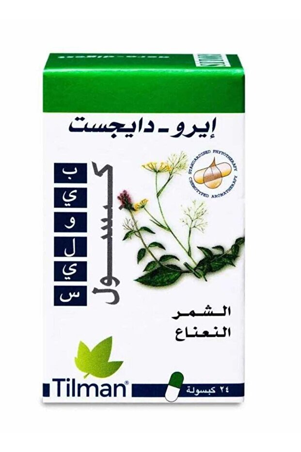 تيلمان أيرو-دايجست بيولايز 24 كبسولة