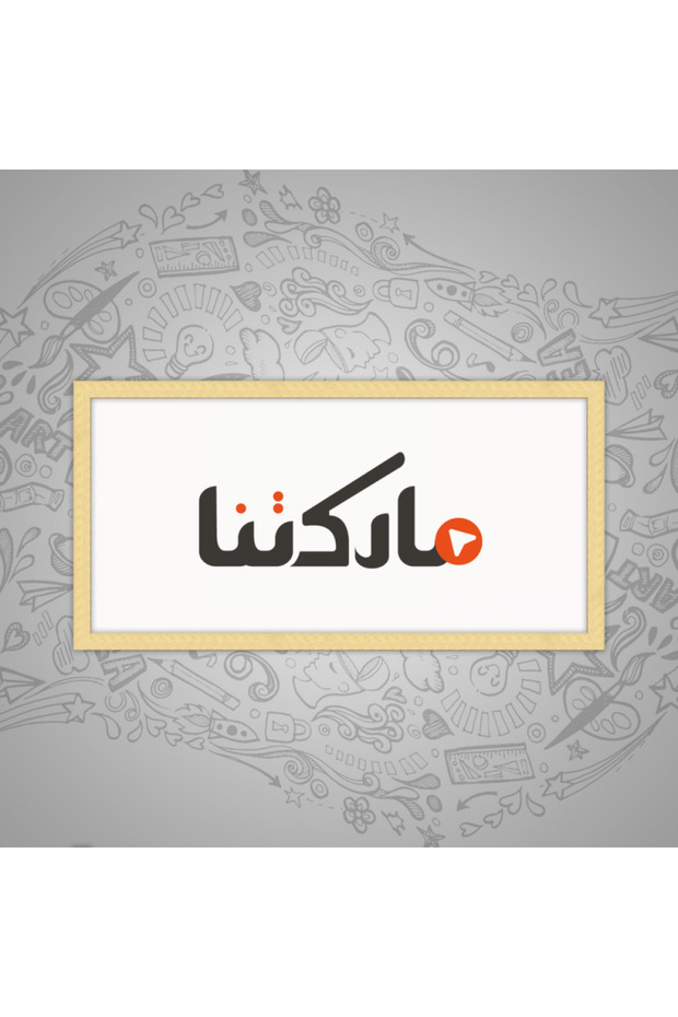 لوحة قماشية بتصميم مودرن مع برواز ذهبي مجوف