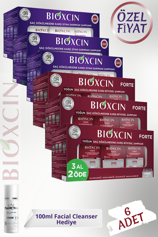 Siyah Sarımsak Şampuanı 3 ADET - Forte Şampuan 3 ADET (Dökülme Karşıtı Avantajlı Paket) - 1