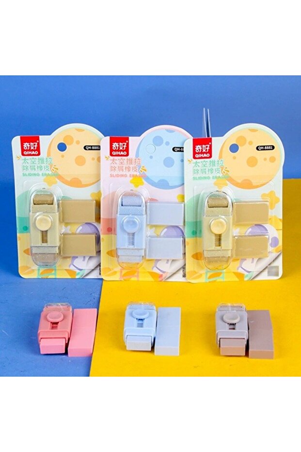 Eraser with 2 Refills, Pull-Push Adjustable, Rubber, Cream - 3