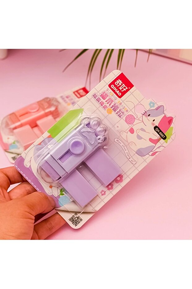 Eraser - 5