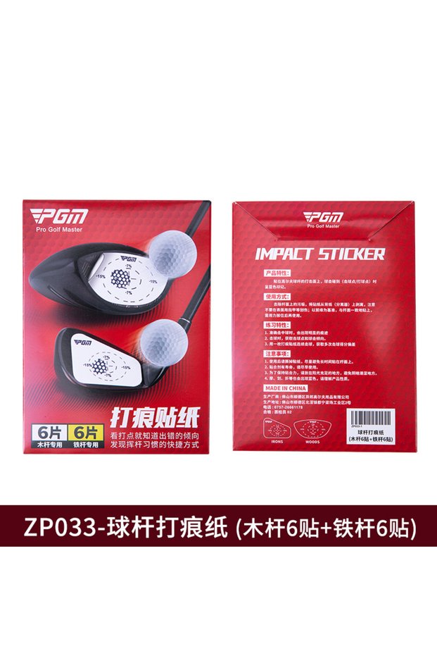 12 pcs Golf Club Scoring Paper Wood 6 Stickers+iron 6 Stickers To Obtain The Strike Point and Strike